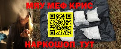 кокаин премиум Владимир
