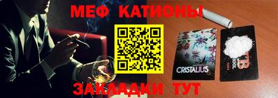 кокаин VHQ Бугуруслан