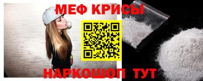 твердый Будённовск