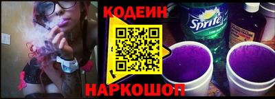 твердый Будённовск