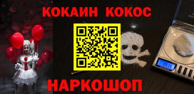 бутик Бузулук