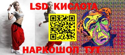 бутик Бузулук