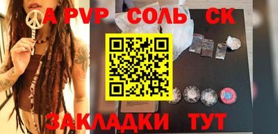 дистиллят марихуана Владивосток