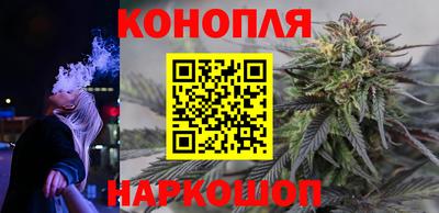 кокаин VHQ Бугуруслан