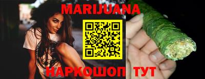 твердый Будённовск