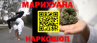 твердый Будённовск