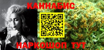 твердый Будённовск