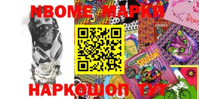 кокаин VHQ Бугуруслан