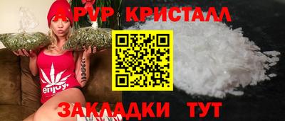 бутик Бузулук