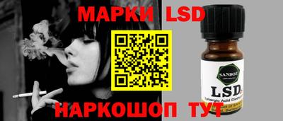 твердый Будённовск