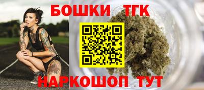кокаин VHQ Бугуруслан