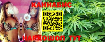 кокаин VHQ Бугуруслан