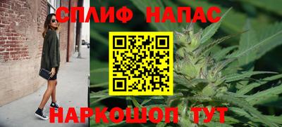 бутик Бузулук