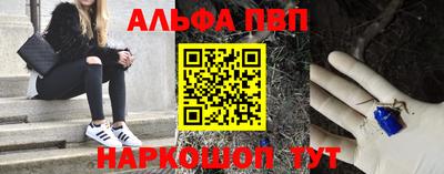 бутик Бузулук