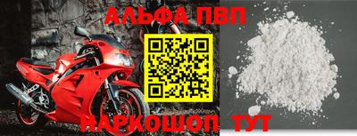 кокаин VHQ Бугуруслан