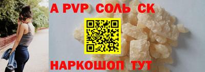 кокаин VHQ Бугуруслан