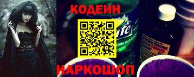 кокаин VHQ Бугуруслан