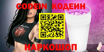 кокаин VHQ Бугуруслан