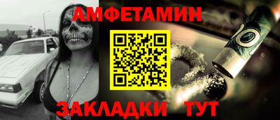 бутик Бузулук