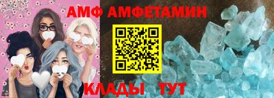 бутик Бузулук