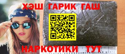 твердый Будённовск