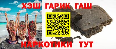 кокаин VHQ Бугуруслан