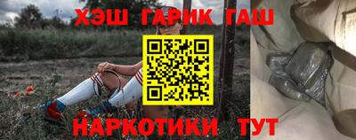 бутик Бузулук