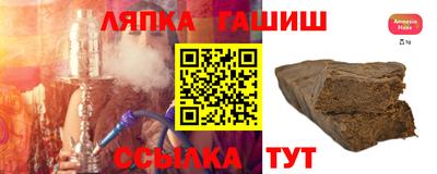 кокаин VHQ Бугуруслан