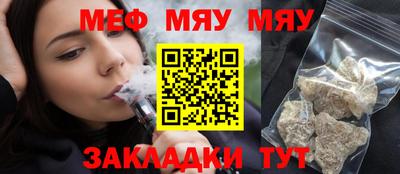 твердый Будённовск