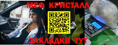 твердый Будённовск