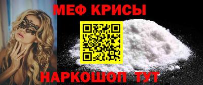 бутик Бузулук